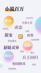 鸭搏app登录入口